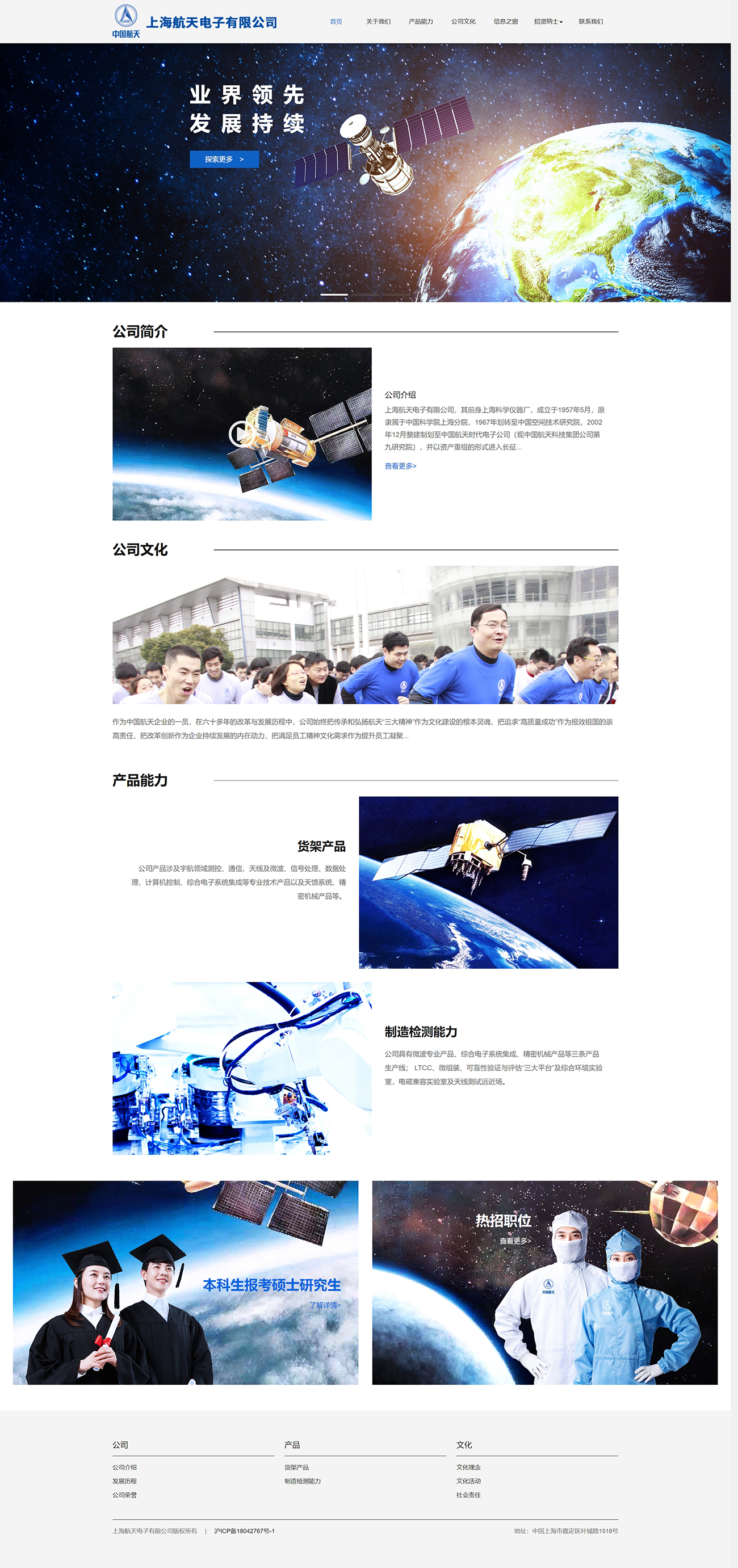 苏州网站建设,昆山做网站,苏州做网站公司,网站制作案例展示 苏州网站建设,昆山做网站,苏州做网站公司,网站制作案例展示