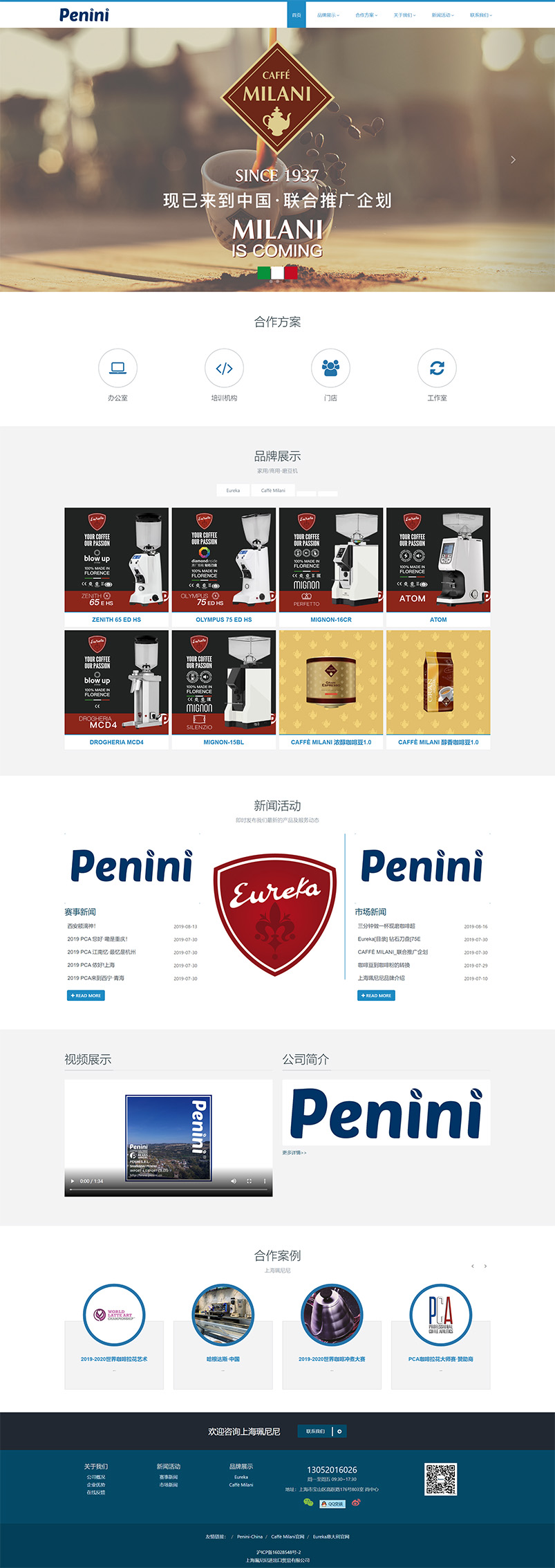 苏州网站建设,昆山做网站,苏州做网站公司,苏州做网站公司哪家好? 苏州网站建设,昆山做网站,苏州做网站公司,苏州做网站公司哪家好?