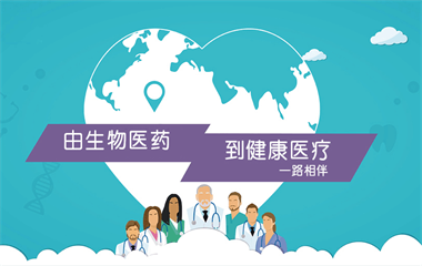 领全资产-官网案例展示