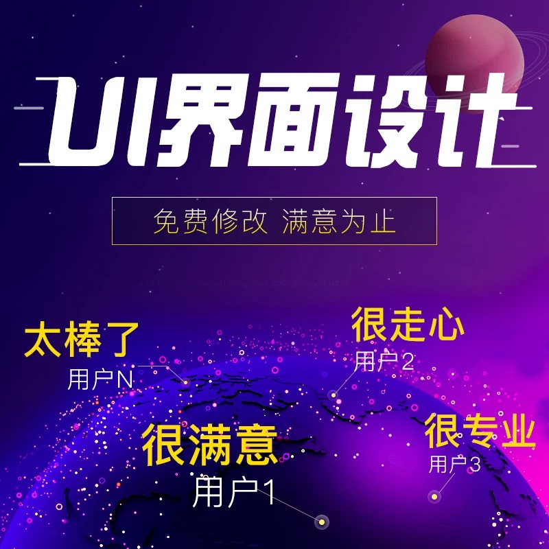 苏州网络公司，昆山网络公司，2020年值得推荐的网络营销方式有哪些？